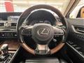 2017 Lexus GS