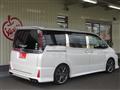 2016 Toyota Voxy