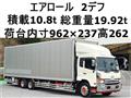 2016 Nissan Condor