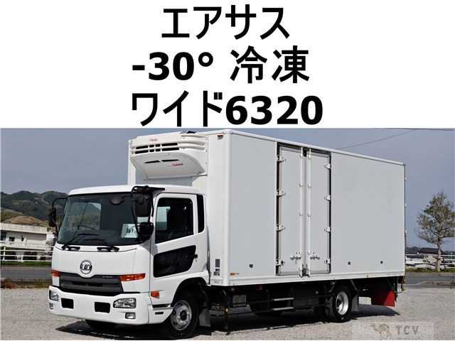 2015 Nissan Condor