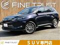 2014 Toyota Harrier Hybrid