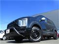 2023 Mitsubishi Delica D5
