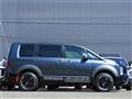 2023 Mitsubishi Delica D5