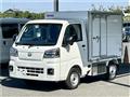2026 Daihatsu Hijet Truck