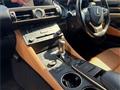 2015 Lexus Other