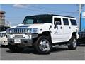 2008 Hummer H2