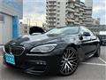 2018 BMW 6 Series