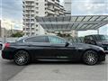 2018 BMW 6 Series