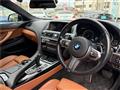 2018 BMW 6 Series
