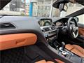 2018 BMW 6 Series