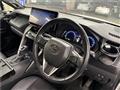 2023 Toyota Harrier Hybrid