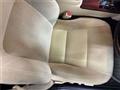 2014 Toyota Crown Hybrid