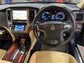 2014 Toyota Crown Hybrid