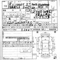 2006 Daihatsu Hijet Truck