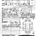 2019 Suzuki Alto