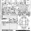 2022 Daihatsu Mira