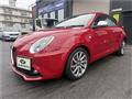 2017 Alfa Romeo MiTo