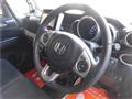 2015 Honda N BOX
