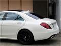 2018 Mercedes-Benz S-Class