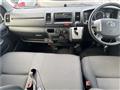 2020 Toyota Hiace Van