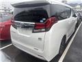 2015 Toyota Alphard Hybrid