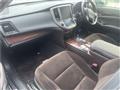 2013 Toyota Crown Hybrid