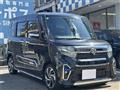 2021 Daihatsu Tanto Custom