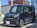 2021 Daihatsu Tanto Custom