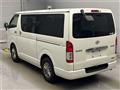 2015 Toyota Hiace Van
