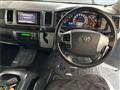 2015 Toyota Hiace Van