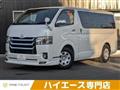 2017 Toyota Toyota Others