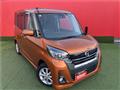 2018 Nissan Nissan Others
