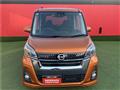 2018 Nissan Nissan Others