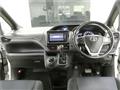 2014 Toyota Noah