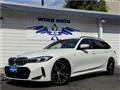 2023 BMW 3 Series