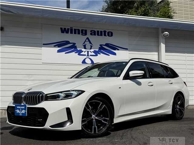 2023 BMW 3 Series
