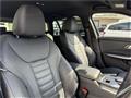 2023 BMW 3 Series