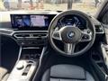 2023 BMW 3 Series