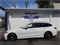 2023 BMW 3 Series
