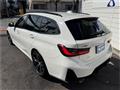 2023 BMW 3 Series