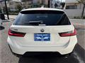 2023 BMW 3 Series