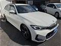 2023 BMW 3 Series