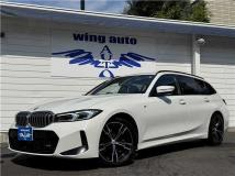 2023 BMW 3 Series
