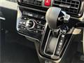 2020 Daihatsu Tanto Custom