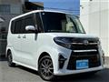 2020 Daihatsu Tanto Custom
