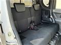 2020 Daihatsu Tanto Custom