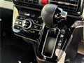 2020 Daihatsu Tanto Custom