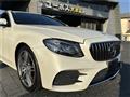 2017 Mercedes-Benz E-Class