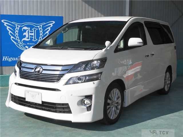 2013 Toyota Vellfire