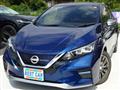 2021 Nissan Leaf